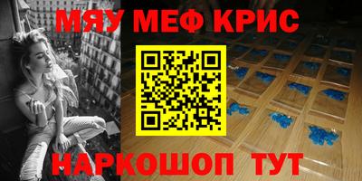 шишки Свободный