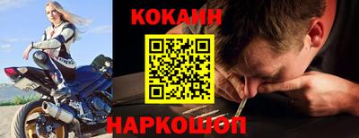 шишки Свободный