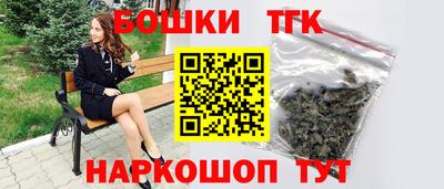 а пвп мука Северобайкальск