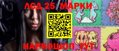 а пвп мука Северобайкальск