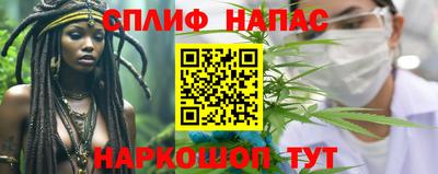 а пвп мука Северобайкальск