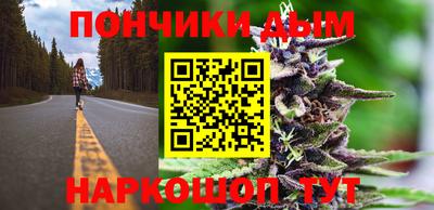 мяу мяу мука Севастополь