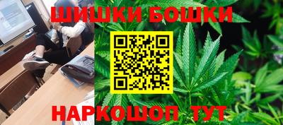 шишки Свободный