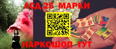 мяу мяу мука Севастополь