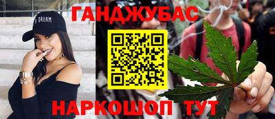 шишки Свободный