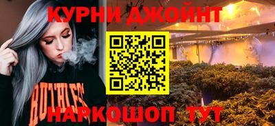 шишки Свободный