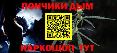 а пвп мука Северобайкальск