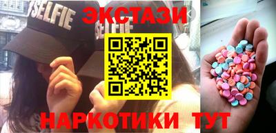 шишки Свободный