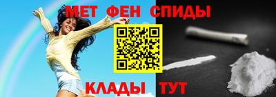 мяу мяу мука Севастополь