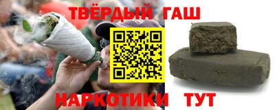 а пвп мука Северобайкальск