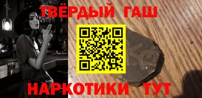 шишки Свободный