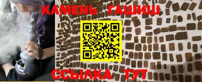 а пвп мука Северобайкальск