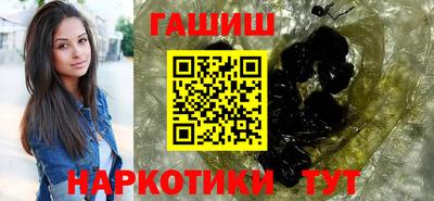 шишки Свободный