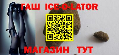 мяу мяу мука Севастополь